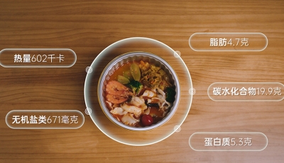 &#27431;&#23453;&#32593;&#39029;&#29256;&#45;&#27431;&#23453;&#40;&#20013;&#22269;&#41;